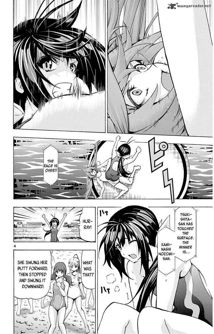 Keijo 64 3