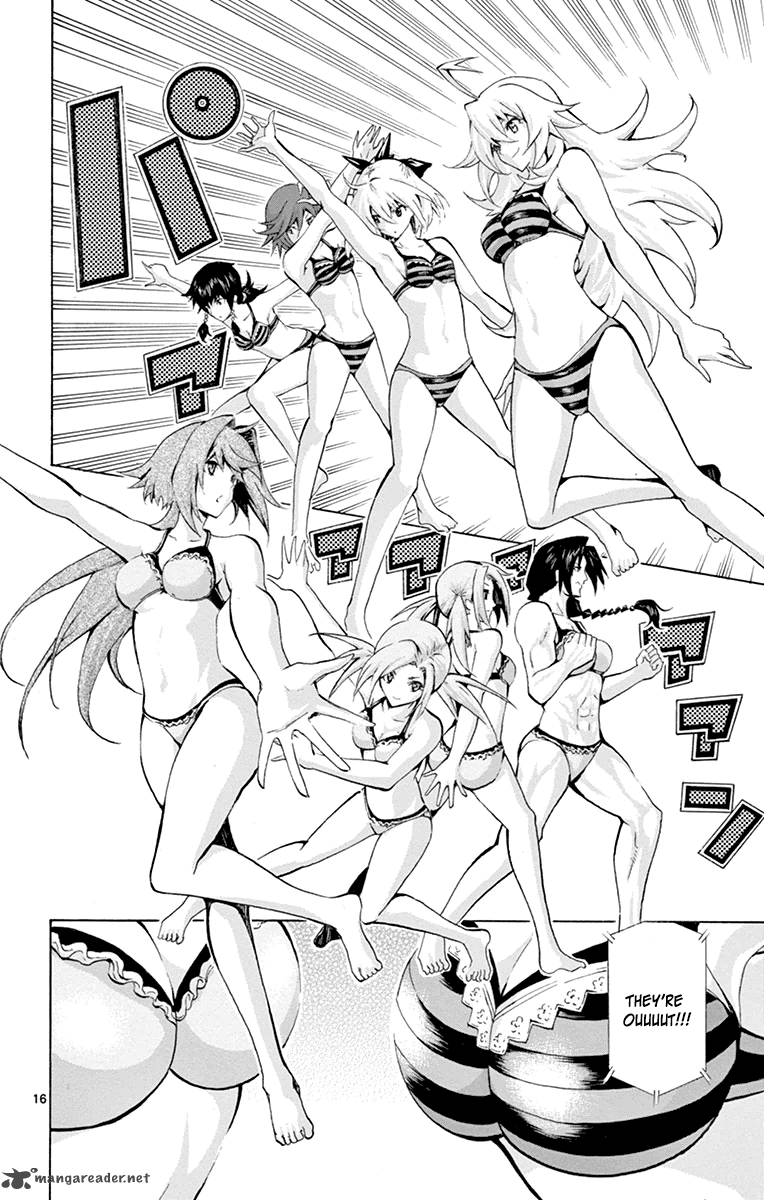 Keijo 67 15