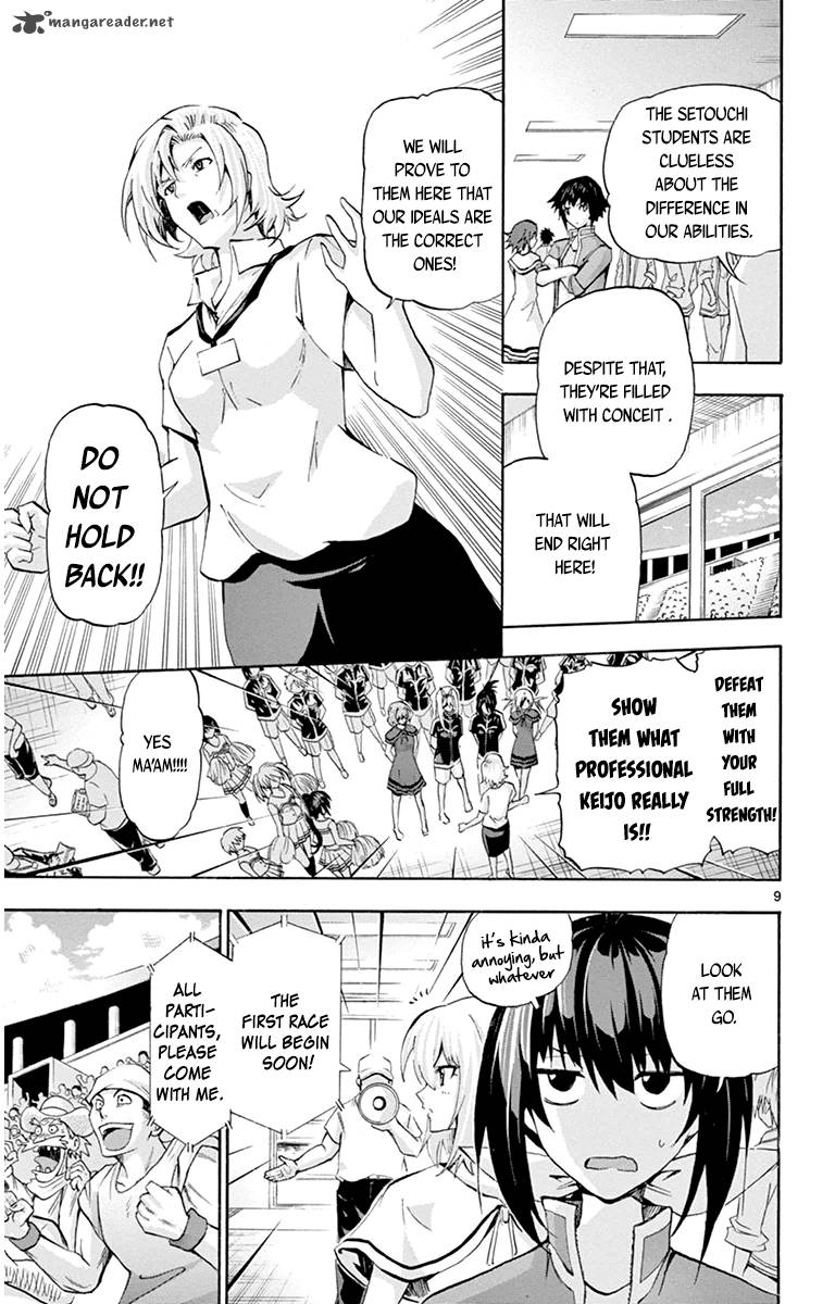 Keijo 67 8