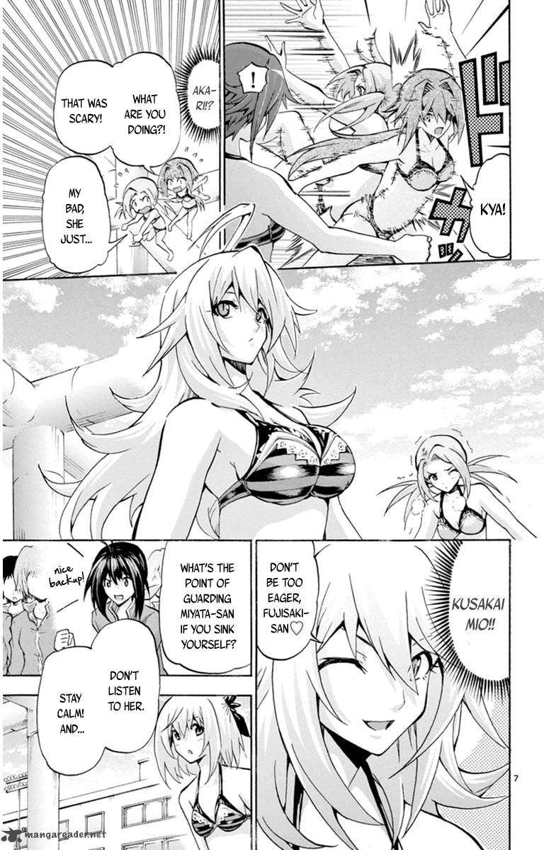 Keijo 70 7