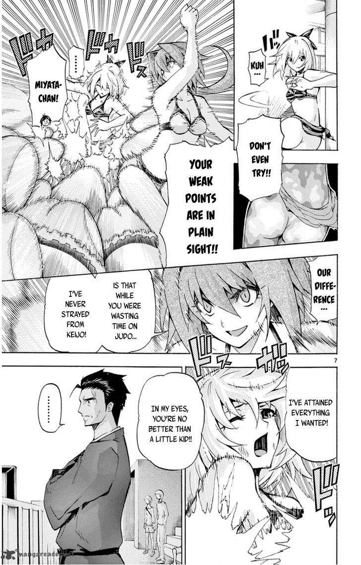 Keijo 72 7