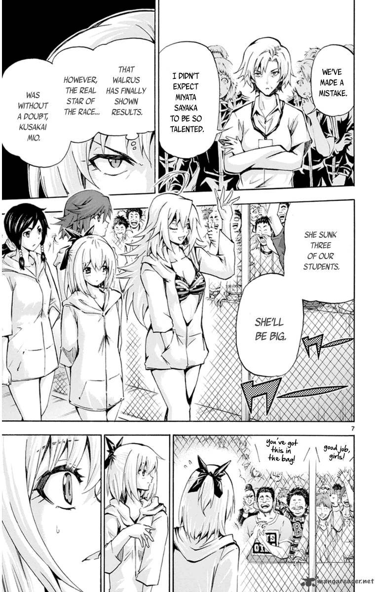 Keijo 73 7