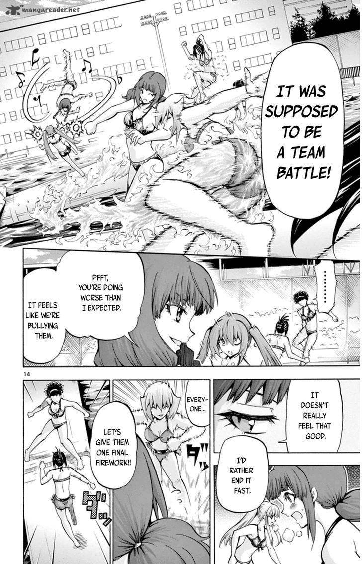 Keijo 74 14