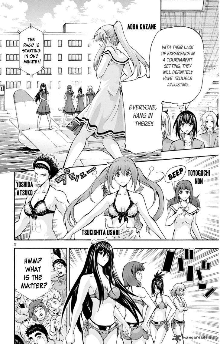 Keijo 74 2