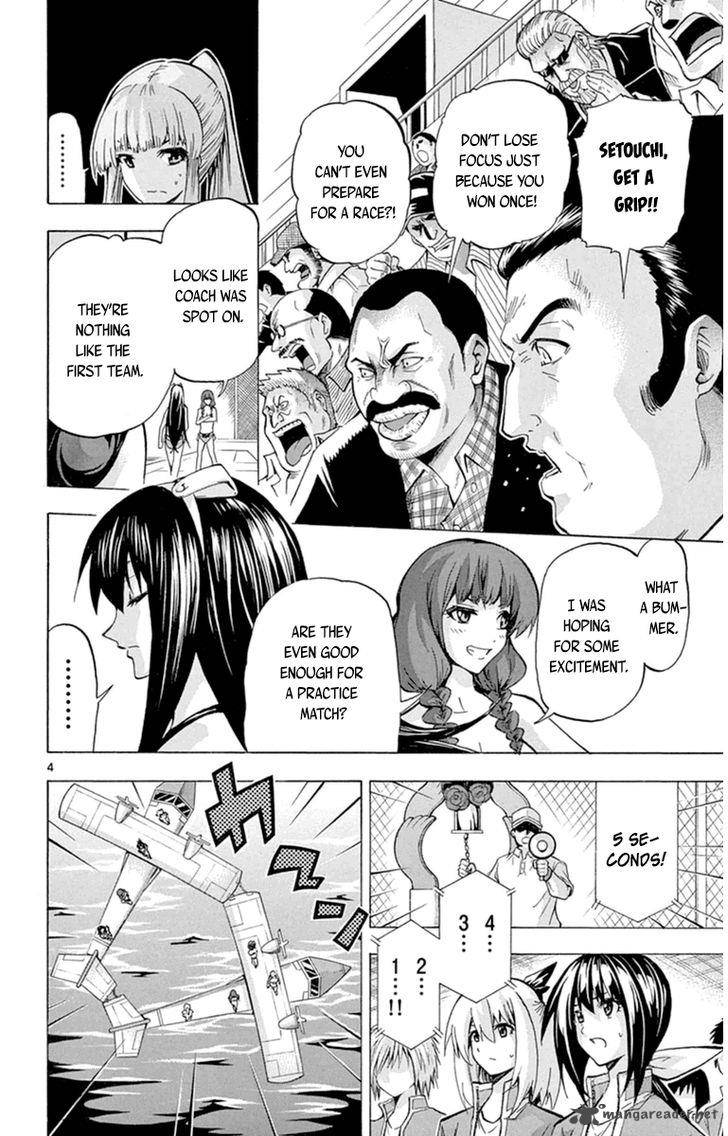 Keijo 74 4