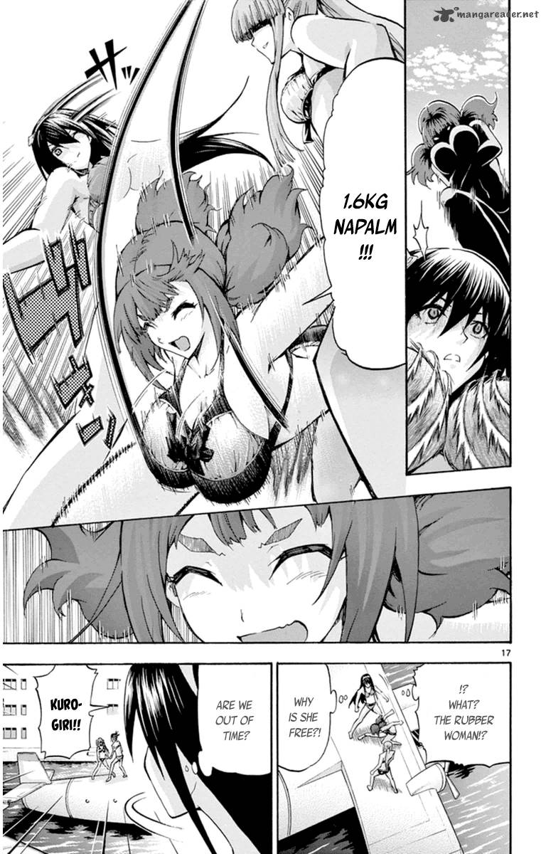 Keijo 76 16