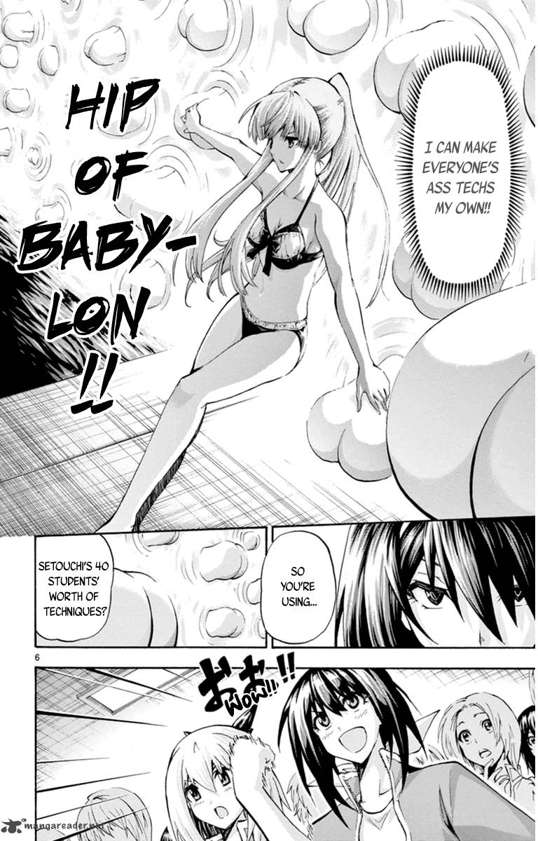 Keijo 76 6