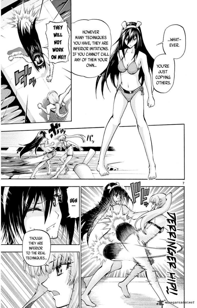 Keijo 76 7