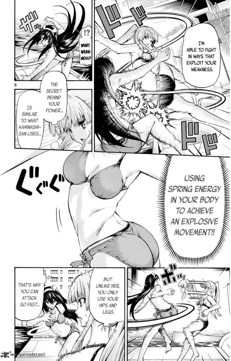 Keijo 76 8