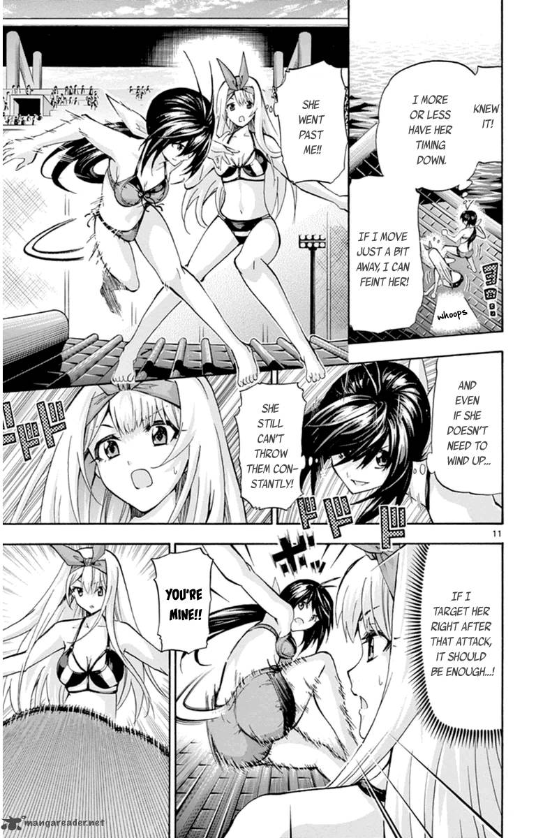 Keijo 79 12