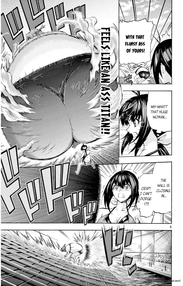 Keijo 79 6