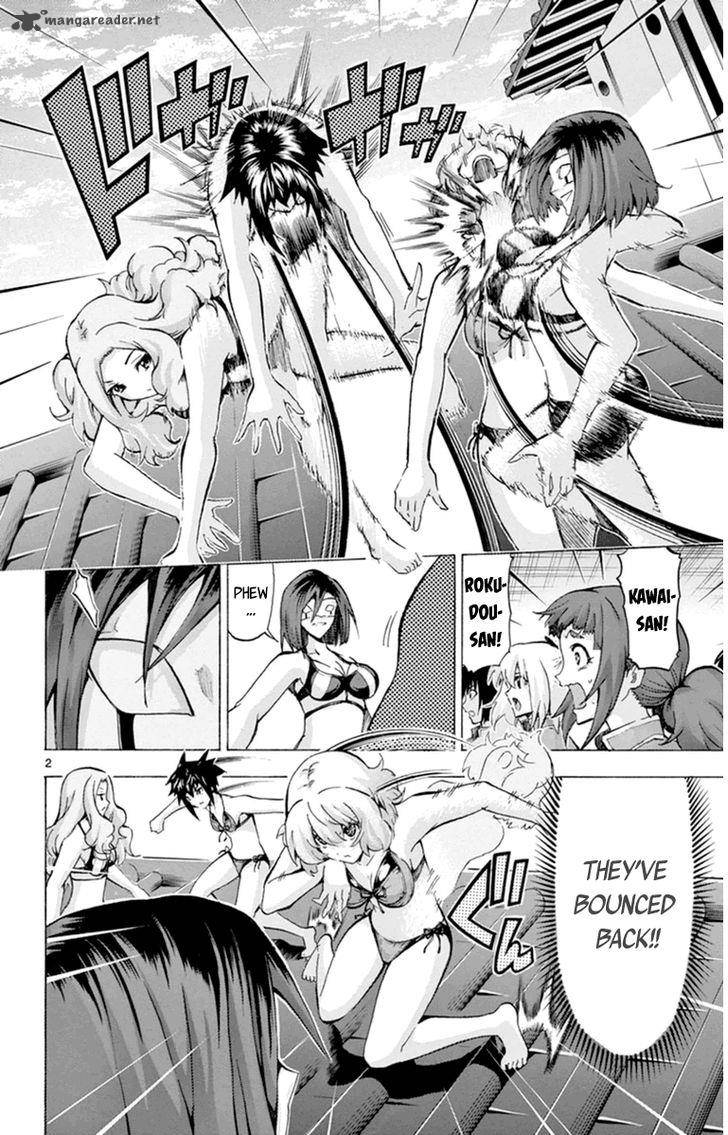 Keijo 80 2