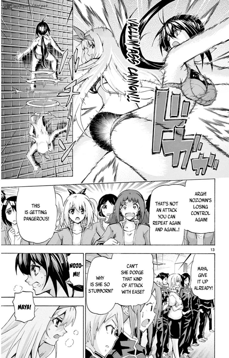 Keijo 82 13