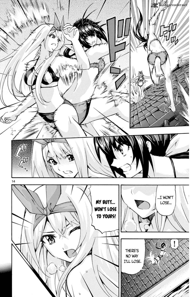 Keijo 82 14