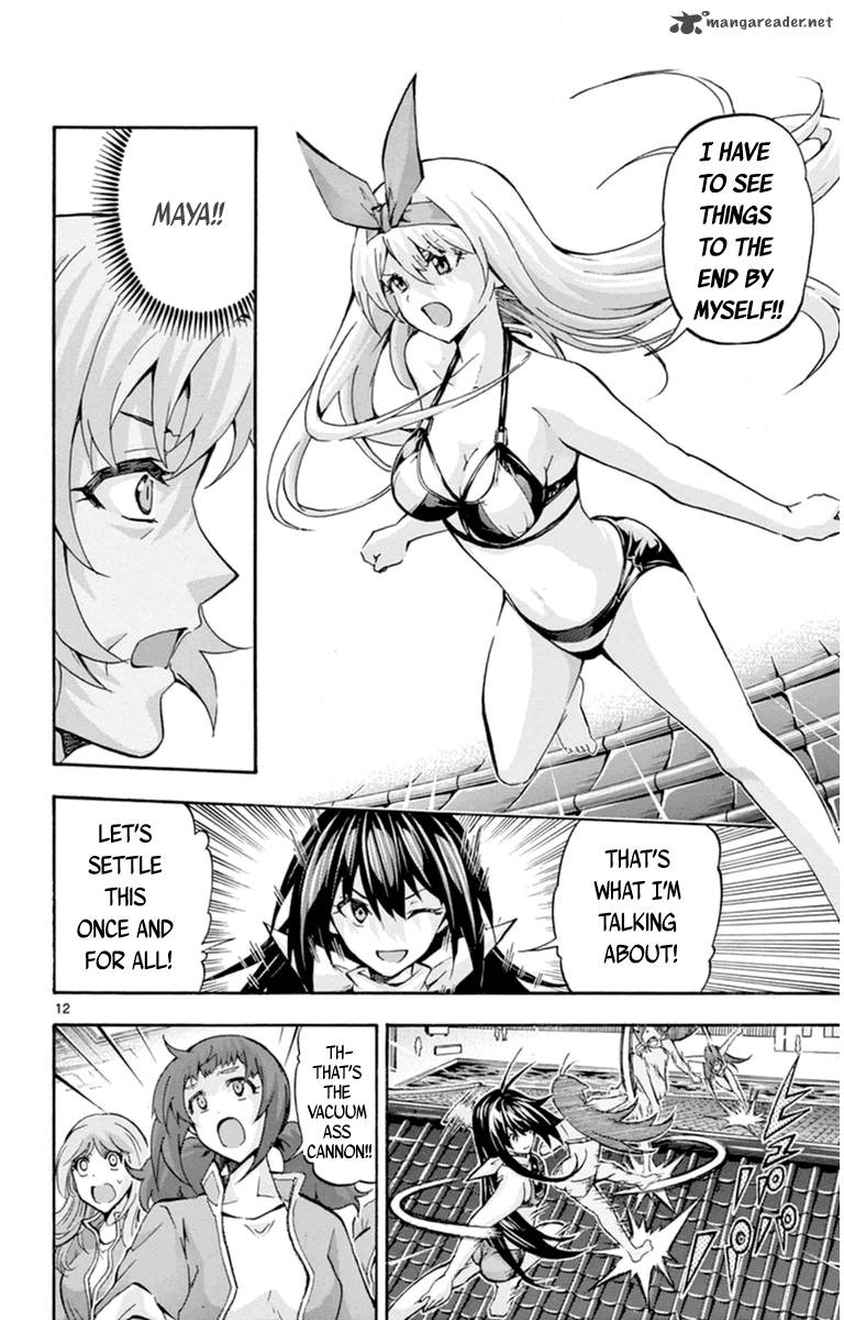 Keijo 85 12