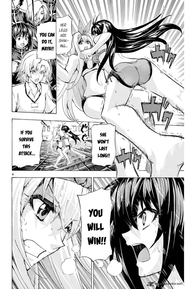 Keijo 86 4