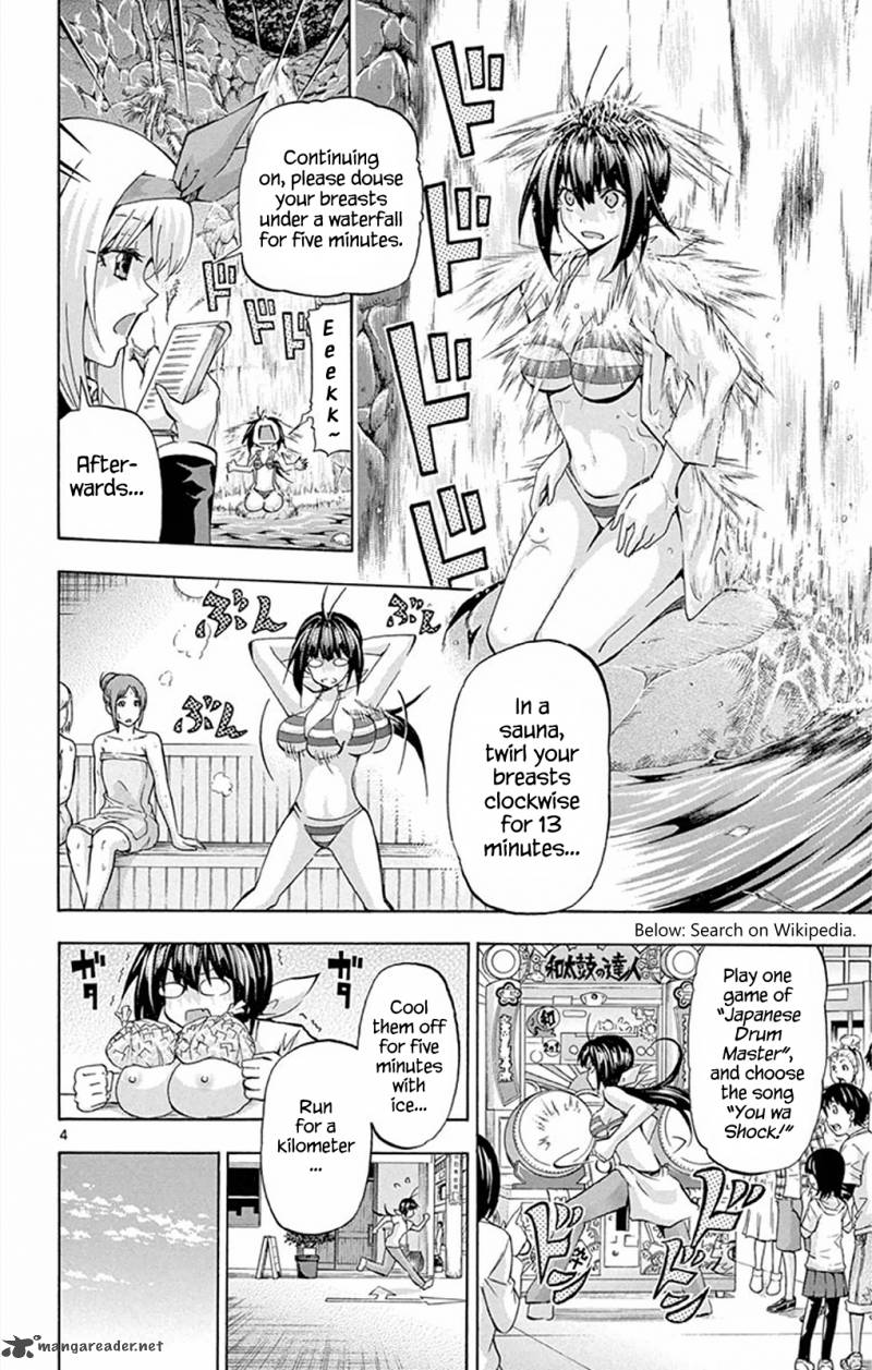 Keijo 89 3