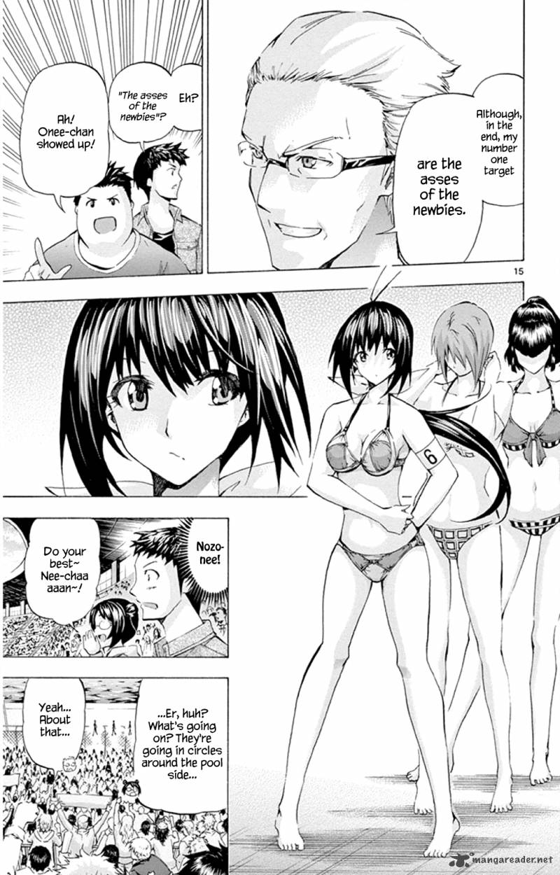 Keijo 91 15