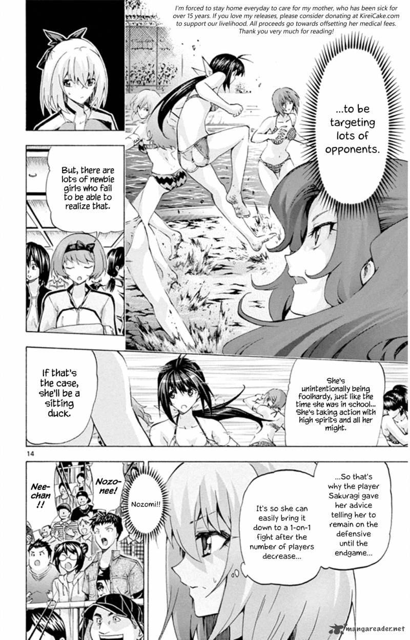 Keijo 92 13