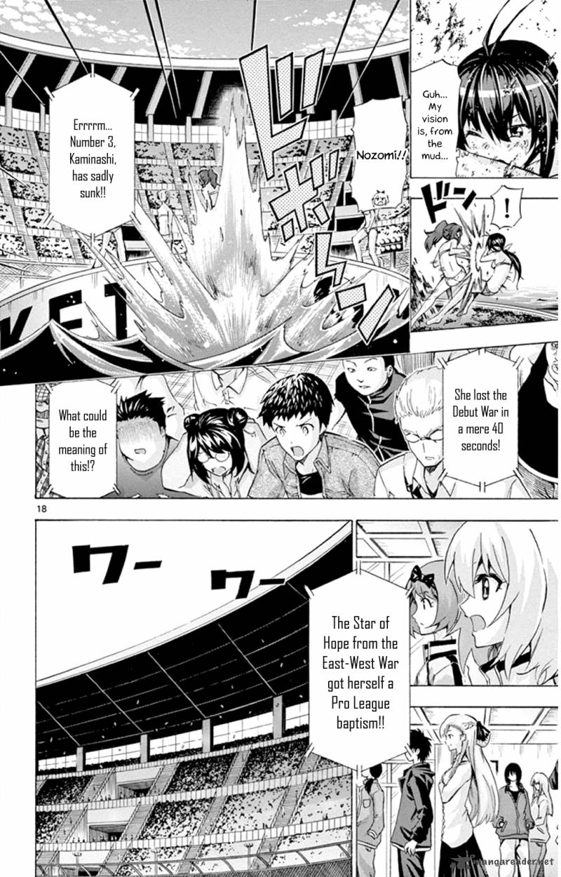 Keijo 92 16