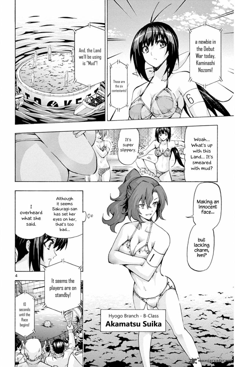 Keijo 92 4