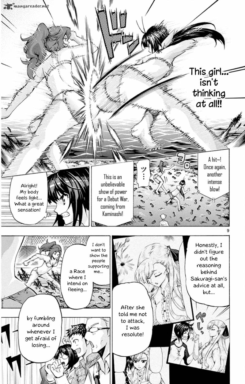 Keijo 92 8