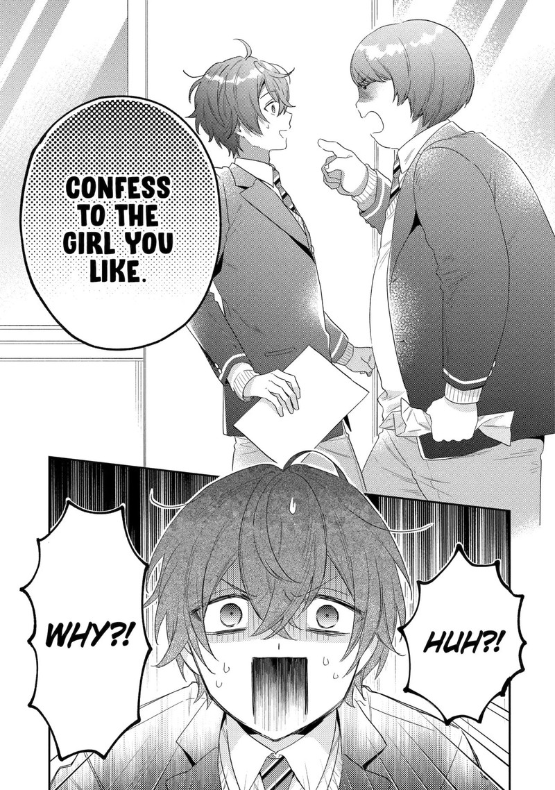 Keiken Zumi Na Kimi To Keiken Zero Na Ore Ga Otsukiai Suru Hanashi 1 17