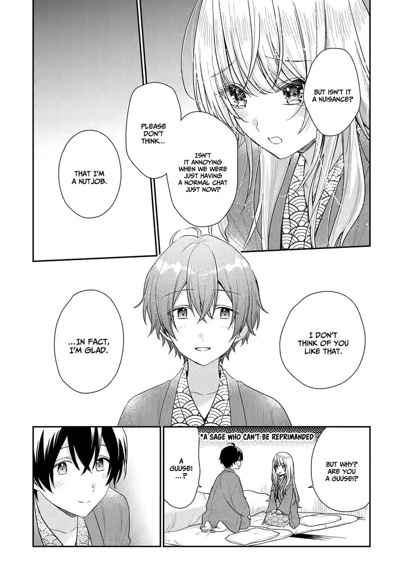 Keiken Zumi Na Kimi To Keiken Zero Na Ore Ga Otsukiai Suru Hanashi 11 31