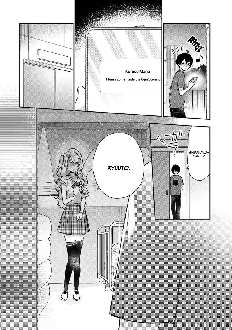 Keiken Zumi Na Kimi To Keiken Zero Na Ore Ga Otsukiai Suru Hanashi 12 24