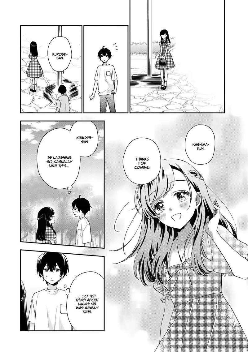 Keiken Zumi Na Kimi To Keiken Zero Na Ore Ga Otsukiai Suru Hanashi 13 16