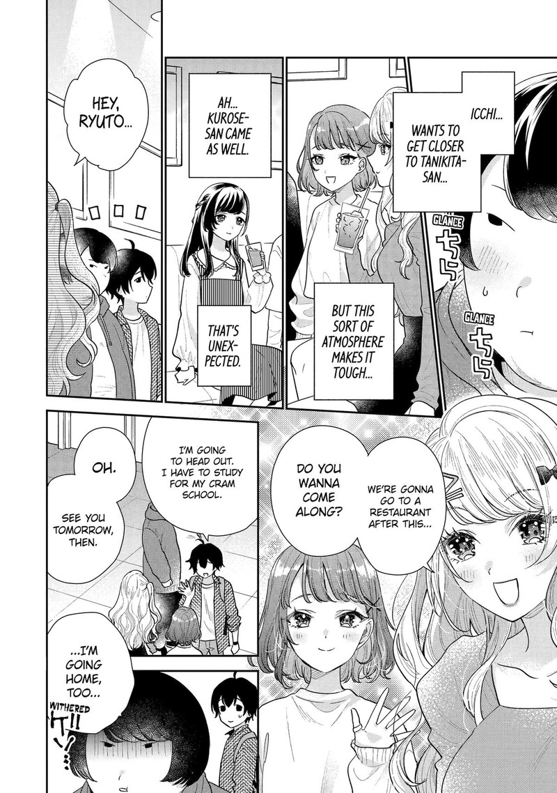 Keiken Zumi Na Kimi To Keiken Zero Na Ore Ga Otsukiai Suru Hanashi 20 16