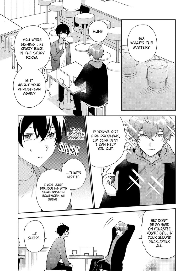 Keiken Zumi Na Kimi To Keiken Zero Na Ore Ga Otsukiai Suru Hanashi 20 3