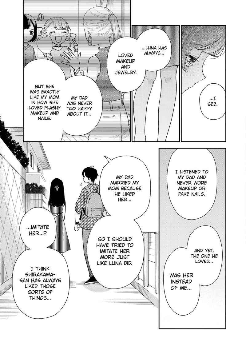 Keiken Zumi Na Kimi To Keiken Zero Na Ore Ga Otsukiai Suru Hanashi 20 31