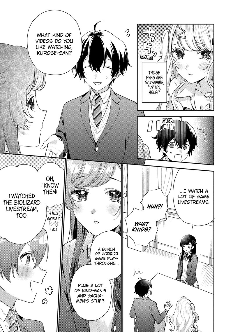 Keiken Zumi Na Kimi To Keiken Zero Na Ore Ga Otsukiai Suru Hanashi 20 9