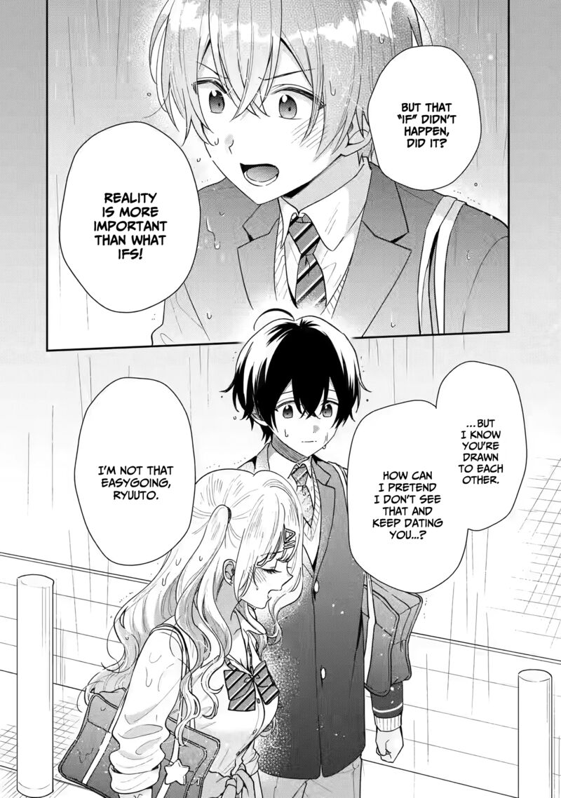 Keiken Zumi Na Kimi To Keiken Zero Na Ore Ga Otsukiai Suru Hanashi 22 16