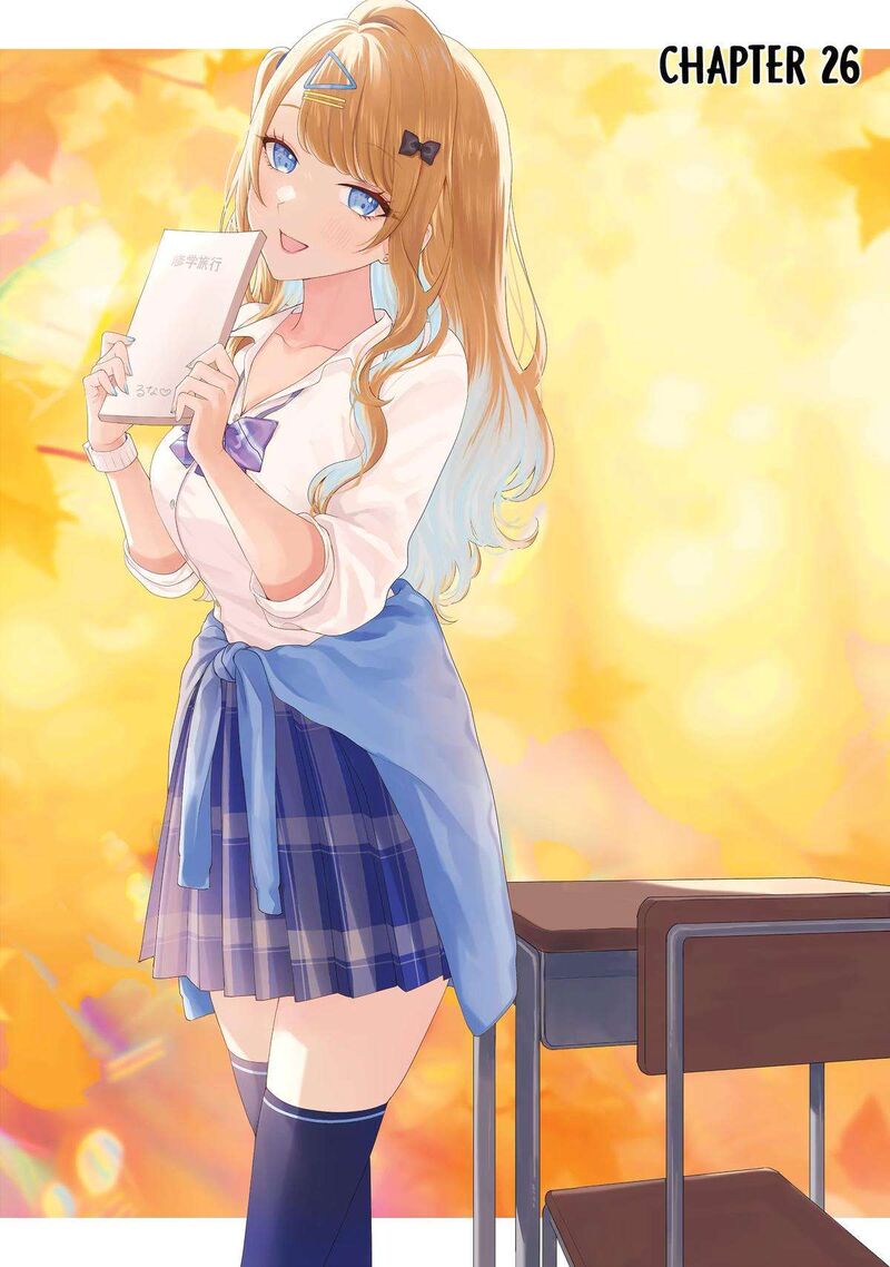 Keiken Zumi Na Kimi To Keiken Zero Na Ore Ga Otsukiai Suru Hanashi 26 1