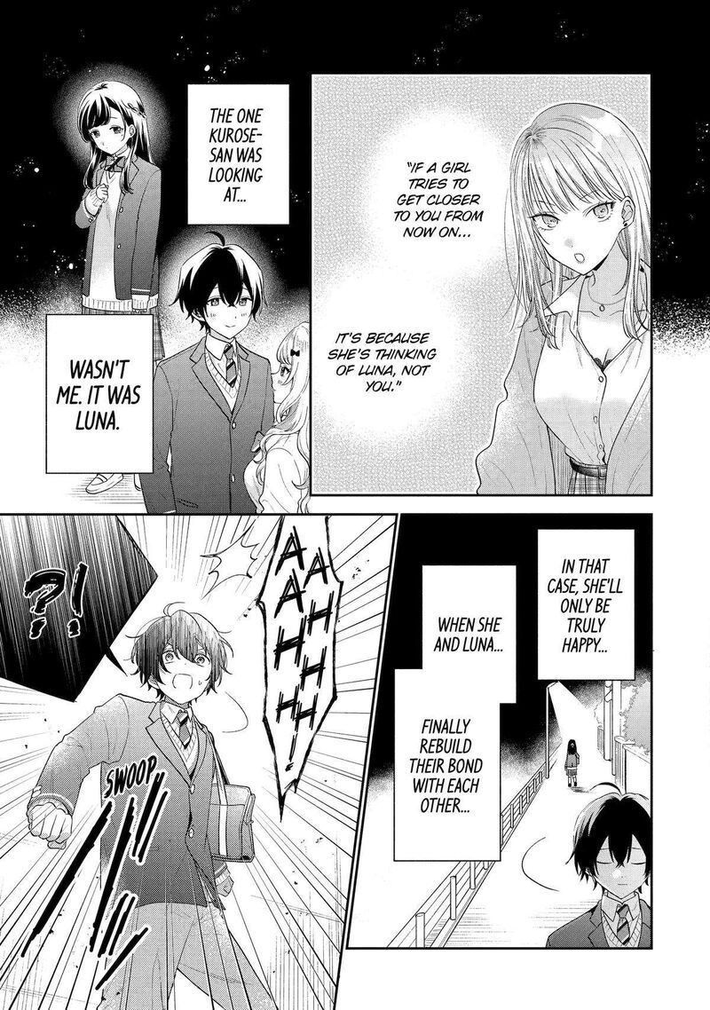 Keiken Zumi Na Kimi To Keiken Zero Na Ore Ga Otsukiai Suru Hanashi 27 21