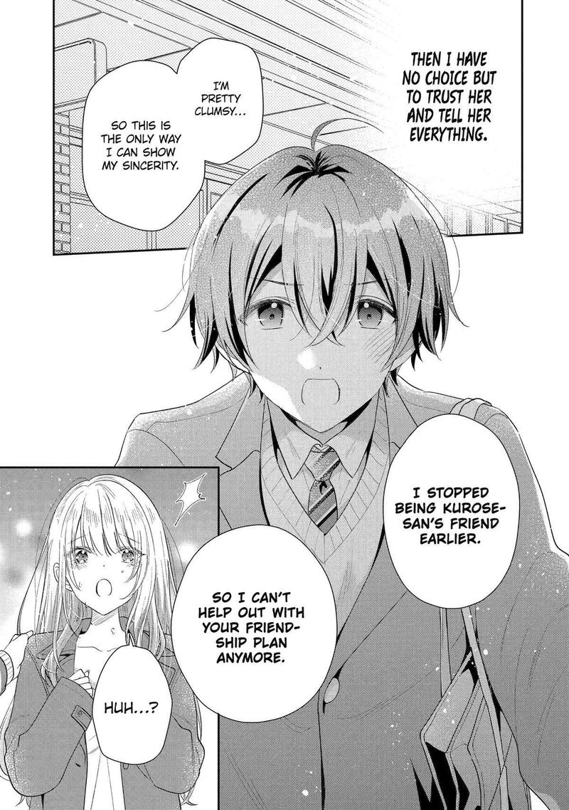 Keiken Zumi Na Kimi To Keiken Zero Na Ore Ga Otsukiai Suru Hanashi 28 11