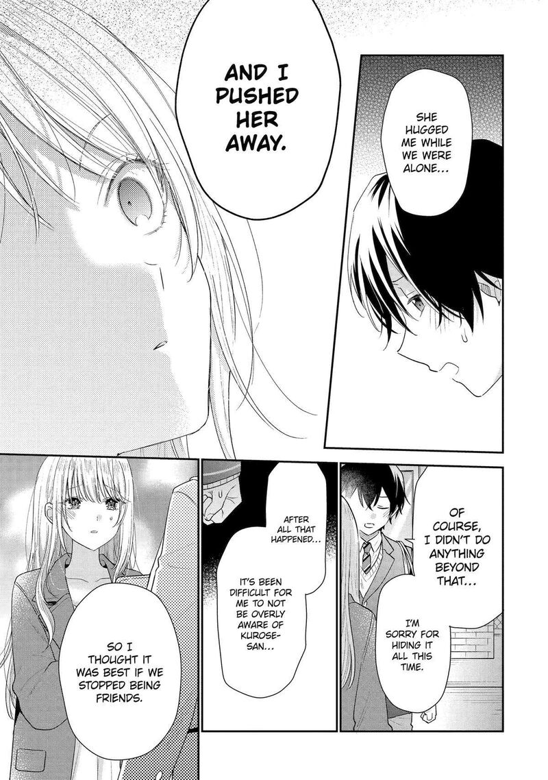 Keiken Zumi Na Kimi To Keiken Zero Na Ore Ga Otsukiai Suru Hanashi 28 13