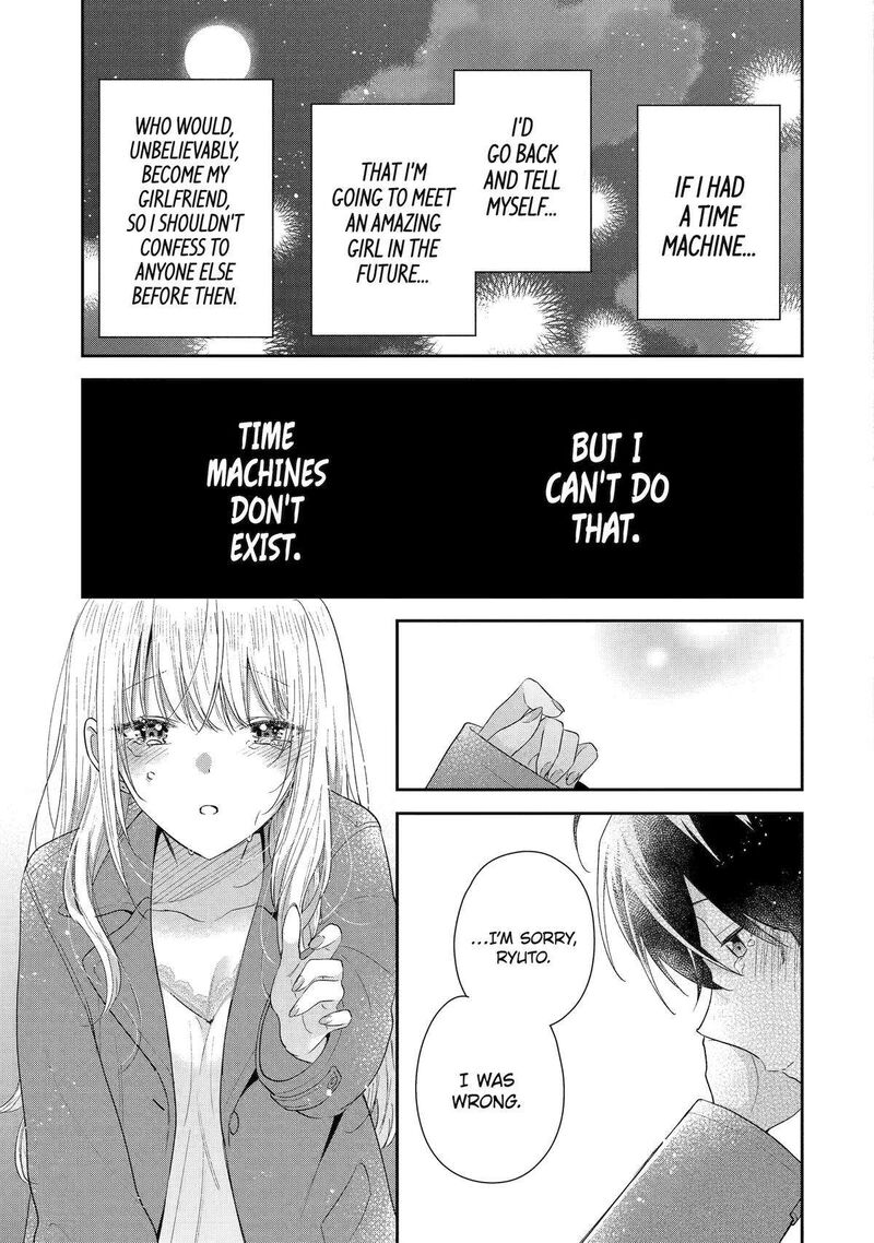 Keiken Zumi Na Kimi To Keiken Zero Na Ore Ga Otsukiai Suru Hanashi 28 17