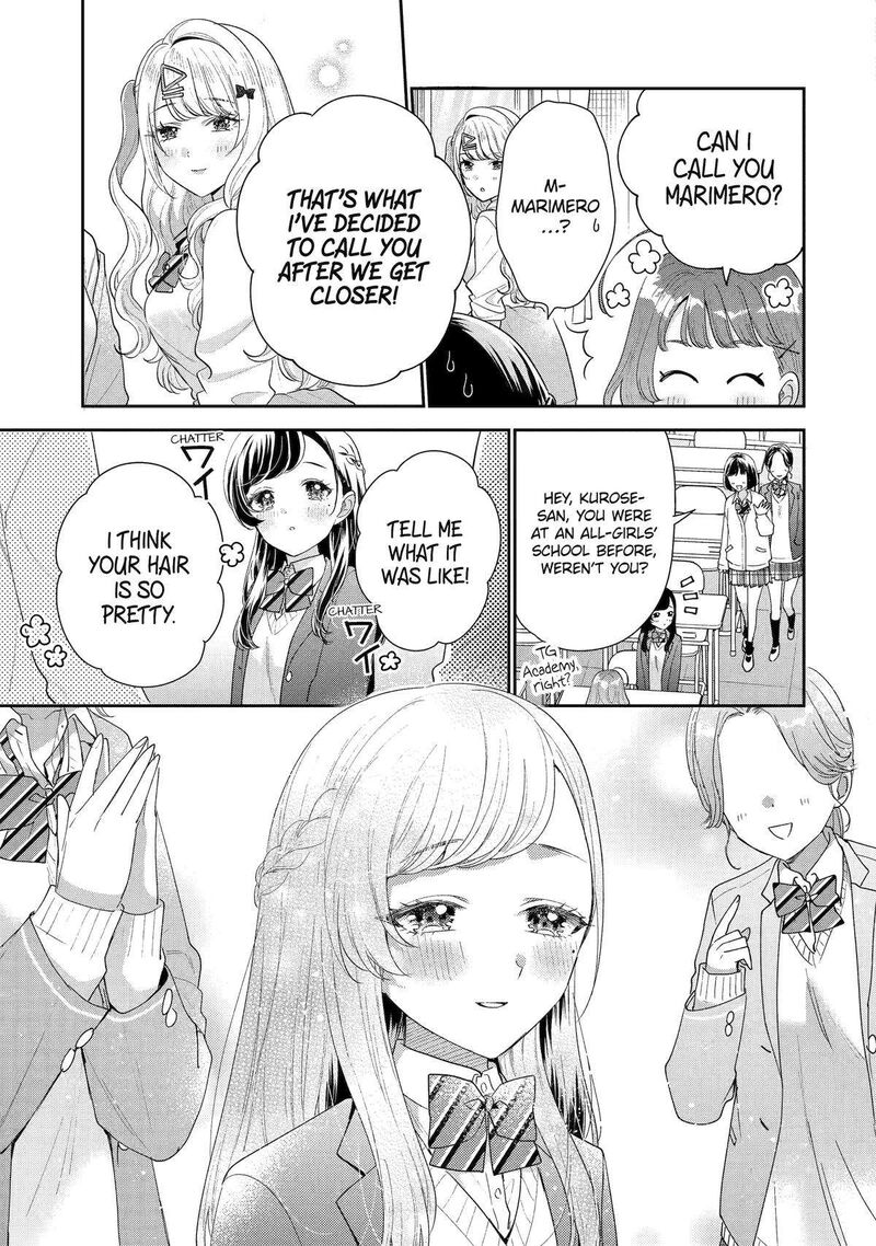Keiken Zumi Na Kimi To Keiken Zero Na Ore Ga Otsukiai Suru Hanashi 28 30