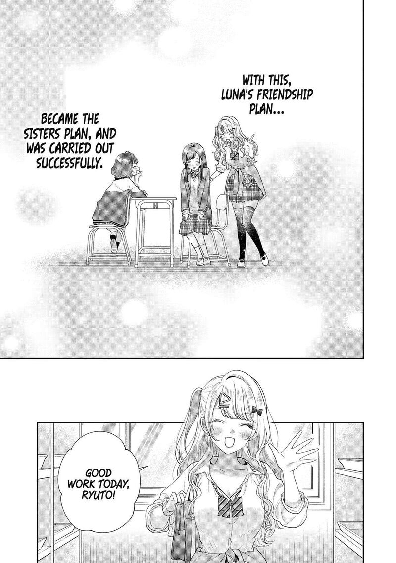 Keiken Zumi Na Kimi To Keiken Zero Na Ore Ga Otsukiai Suru Hanashi 28 32