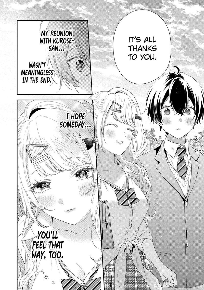 Keiken Zumi Na Kimi To Keiken Zero Na Ore Ga Otsukiai Suru Hanashi 28 37