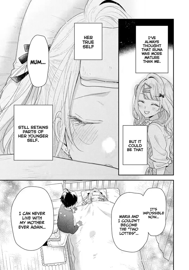 Keiken Zumi Na Kimi To Keiken Zero Na Ore Ga Otsukiai Suru Hanashi 30 14