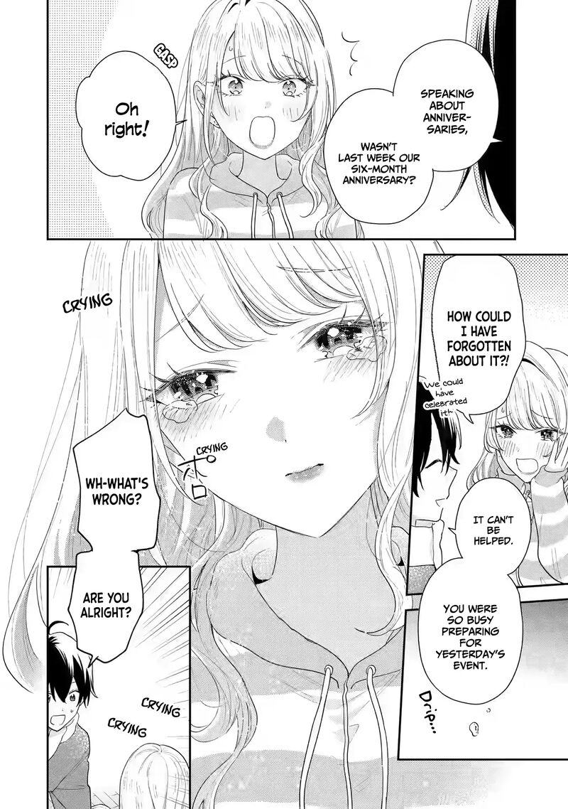 Keiken Zumi Na Kimi To Keiken Zero Na Ore Ga Otsukiai Suru Hanashi 30 39
