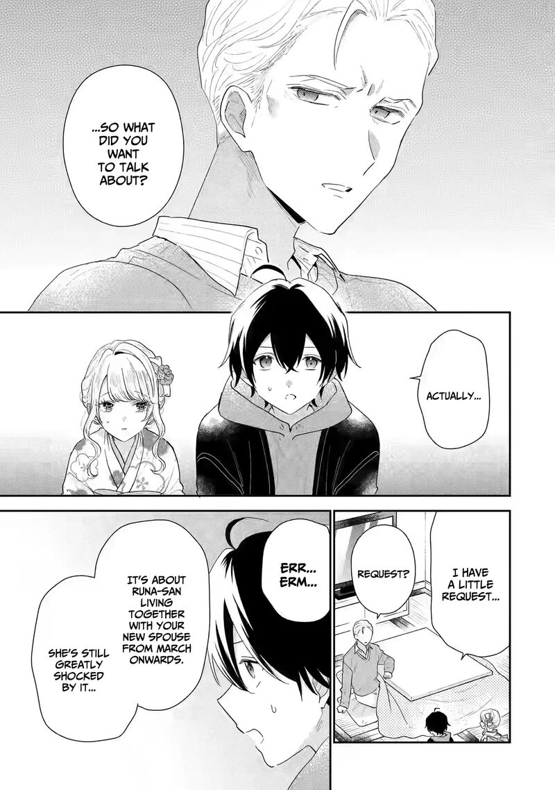 Keiken Zumi Na Kimi To Keiken Zero Na Ore Ga Otsukiai Suru Hanashi 31 16