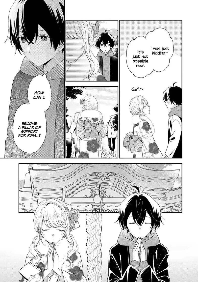 Keiken Zumi Na Kimi To Keiken Zero Na Ore Ga Otsukiai Suru Hanashi 31 8