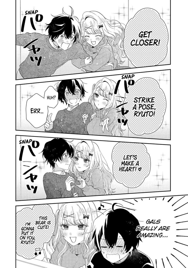 Keiken Zumi Na Kimi To Keiken Zero Na Ore Ga Otsukiai Suru Hanashi 33 24