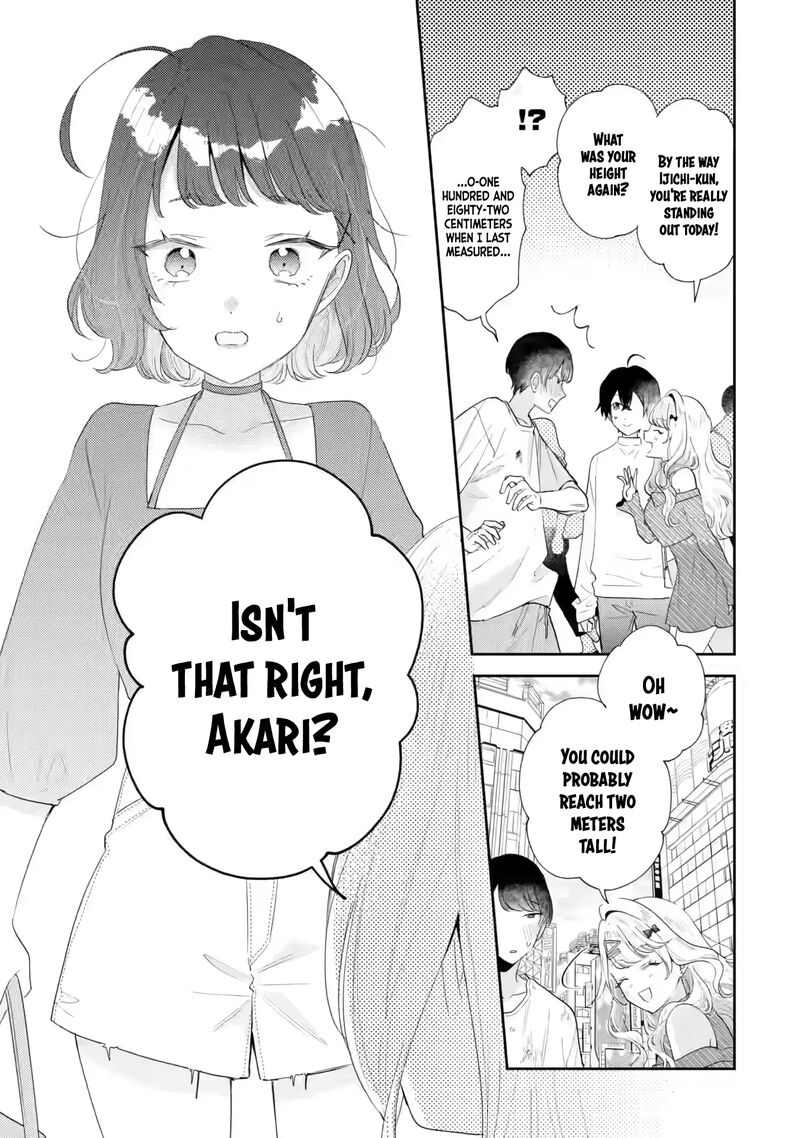 Keiken Zumi Na Kimi To Keiken Zero Na Ore Ga Otsukiai Suru Hanashi 34 30