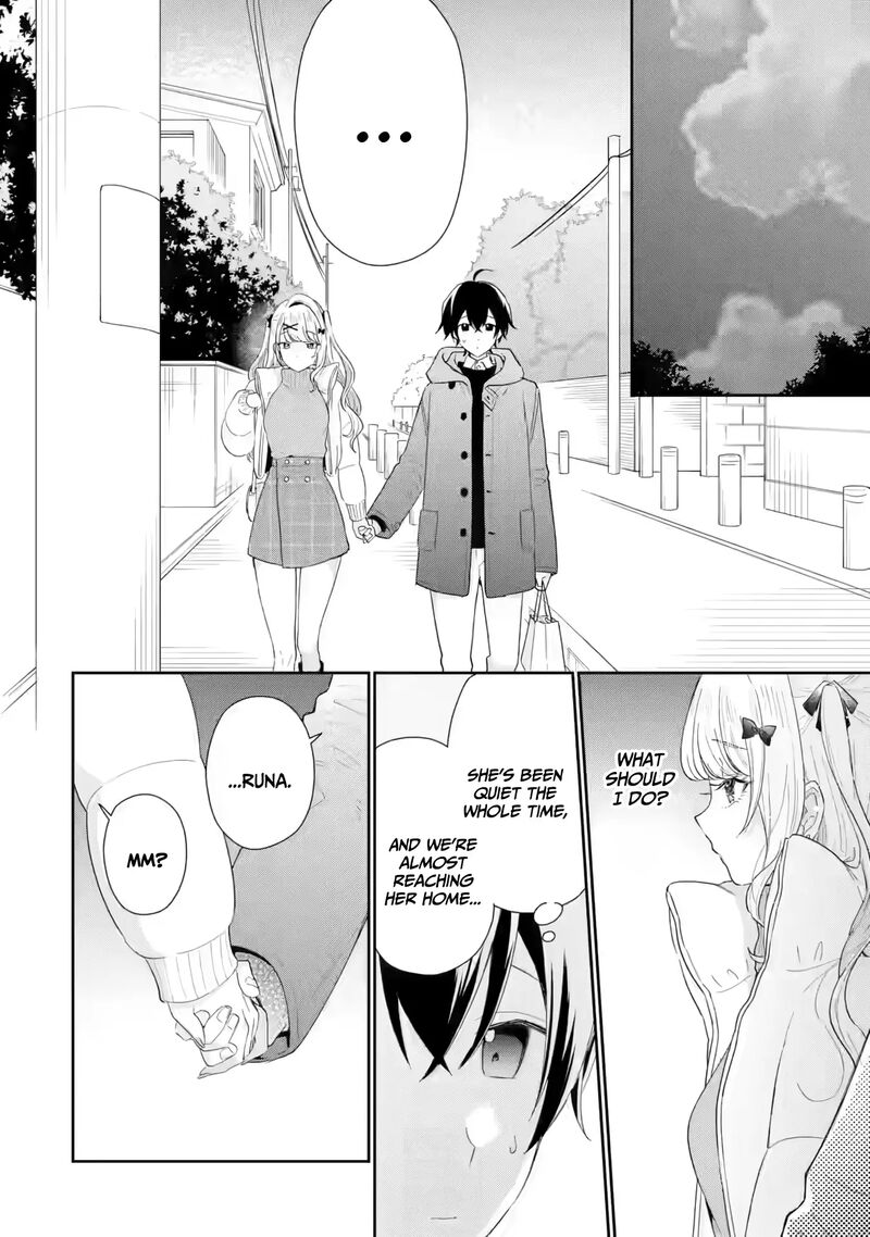 Keiken Zumi Na Kimi To Keiken Zero Na Ore Ga Otsukiai Suru Hanashi 34 5